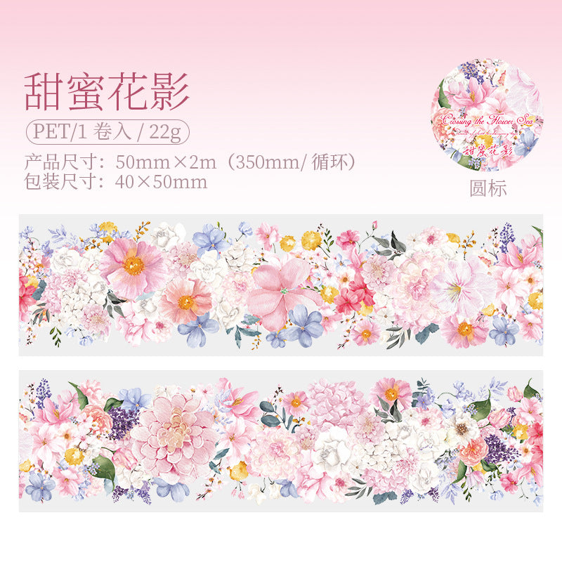 1 Roll Flower PET Tape YGHH