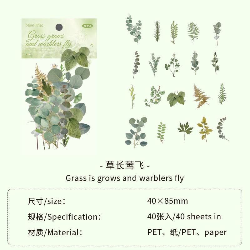 40 Pcs PET Plant Stickers CMRJ
