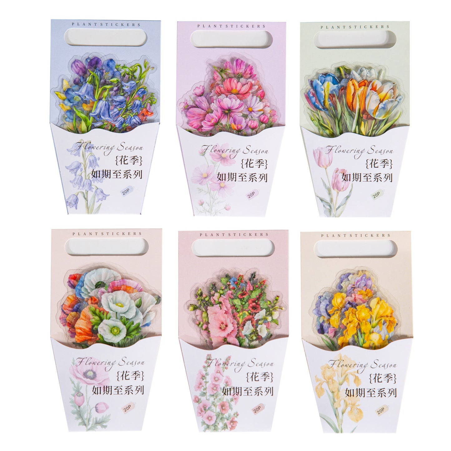 20 Pcs PET Flower Stickers HJRQZ