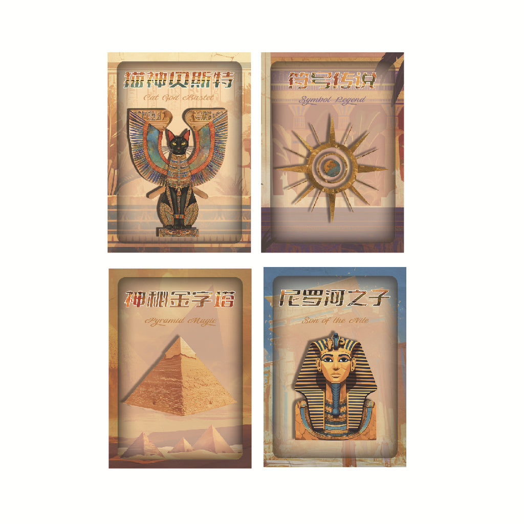 30 Pcs Egyptian Civilization Stickers YJGAJ