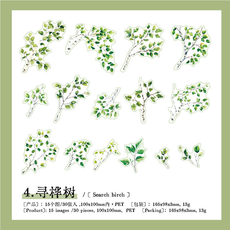 30 Pcs Branches PET Stickers SYZY