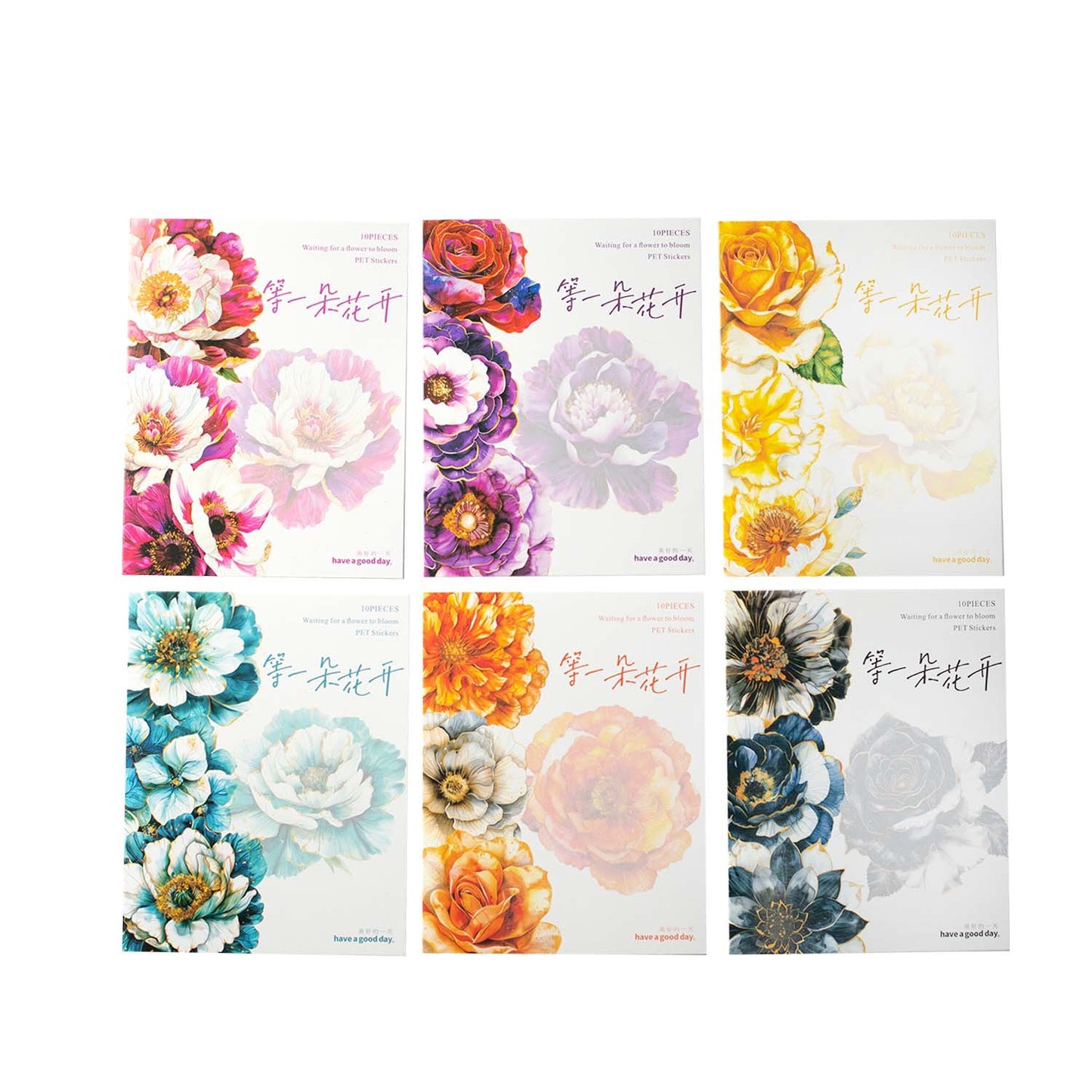 10 Pcs Large Size Hogographic  PET Flower Stickers DYDHK