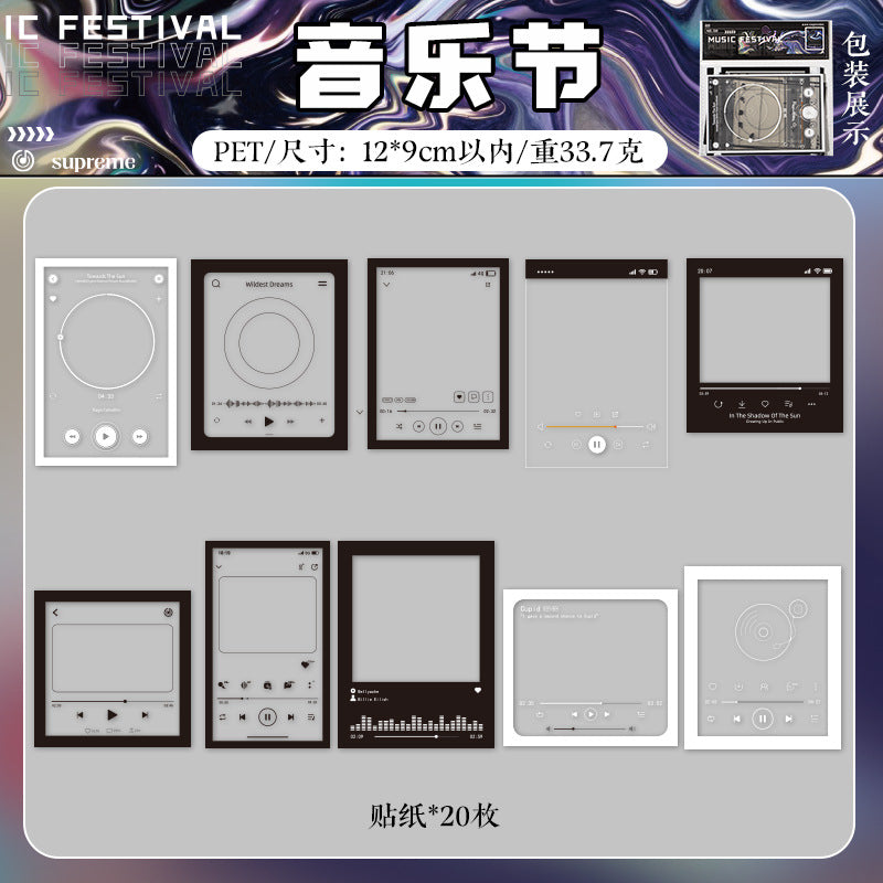 20 Pcs Frame PET Stickers CYFXH