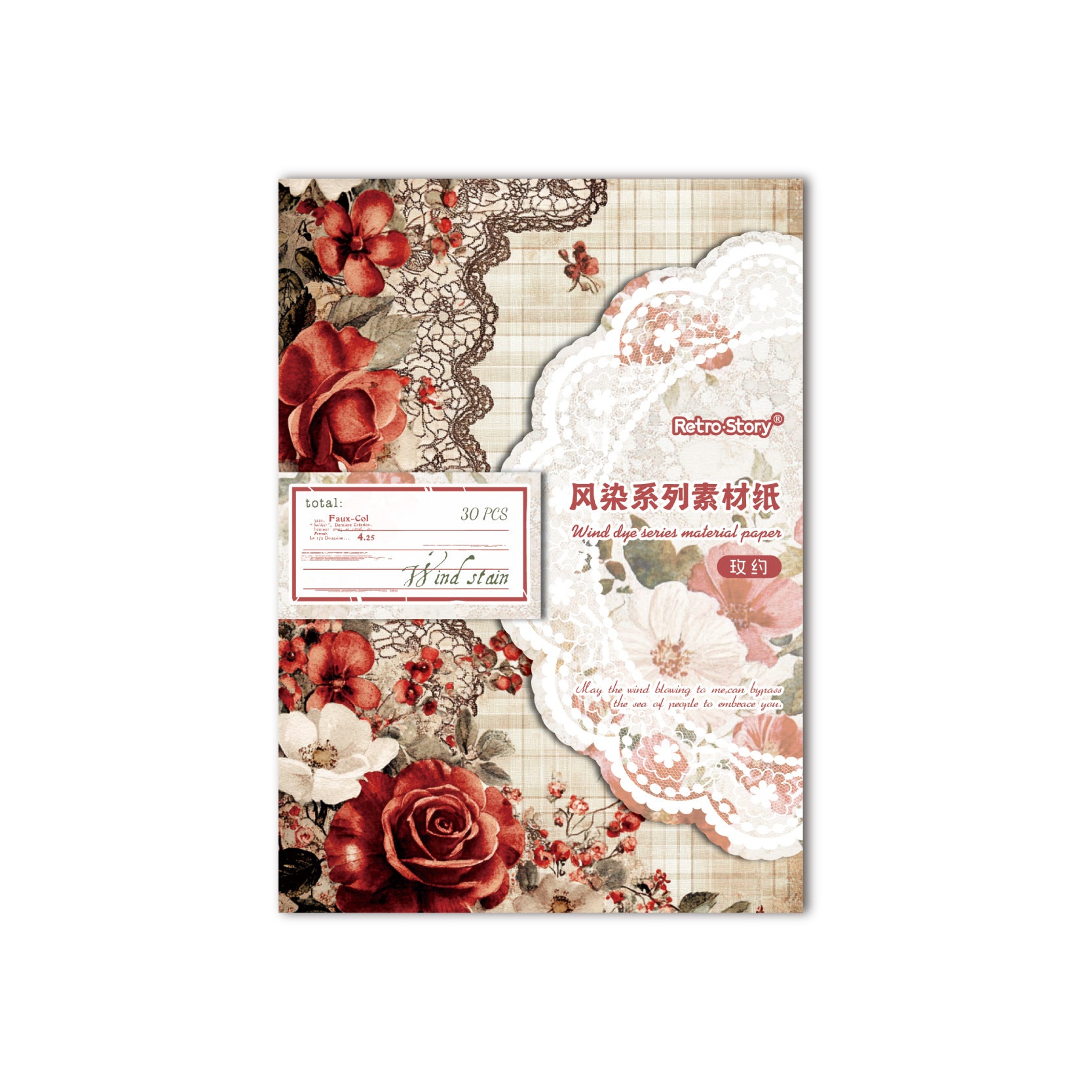30 Sheets Vintage Floral Scrapbook Paper FRXL