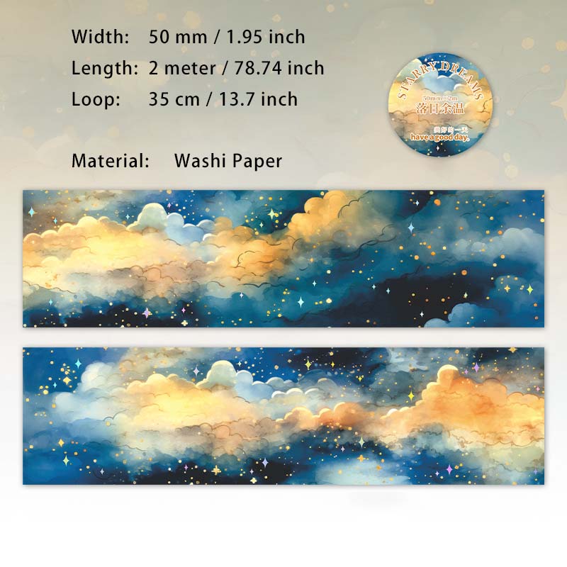 1 Roll Galaxey Night Sky Washi Tape FXMJ