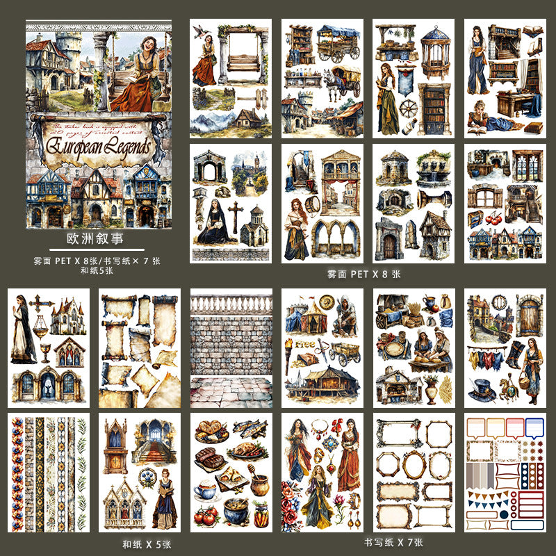 A5 Mixed Material Sticker Book TZH067