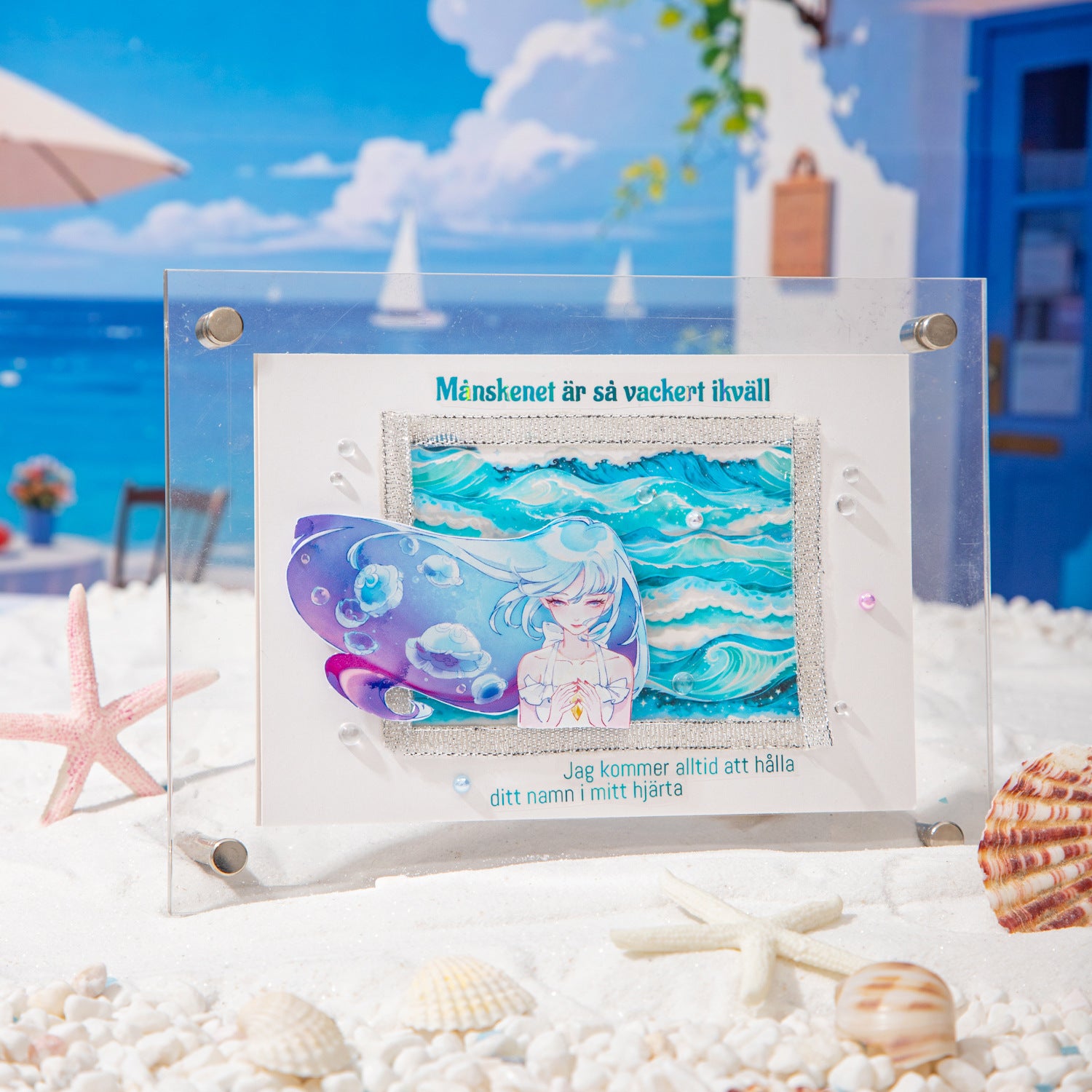 2 Rolls Summer Beach PET Tapes Set SXHB