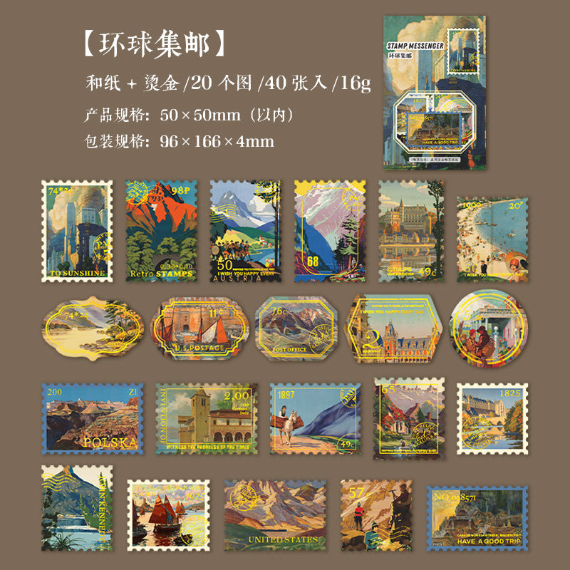 40 Pcs Postage Stamp Stickers YPXS