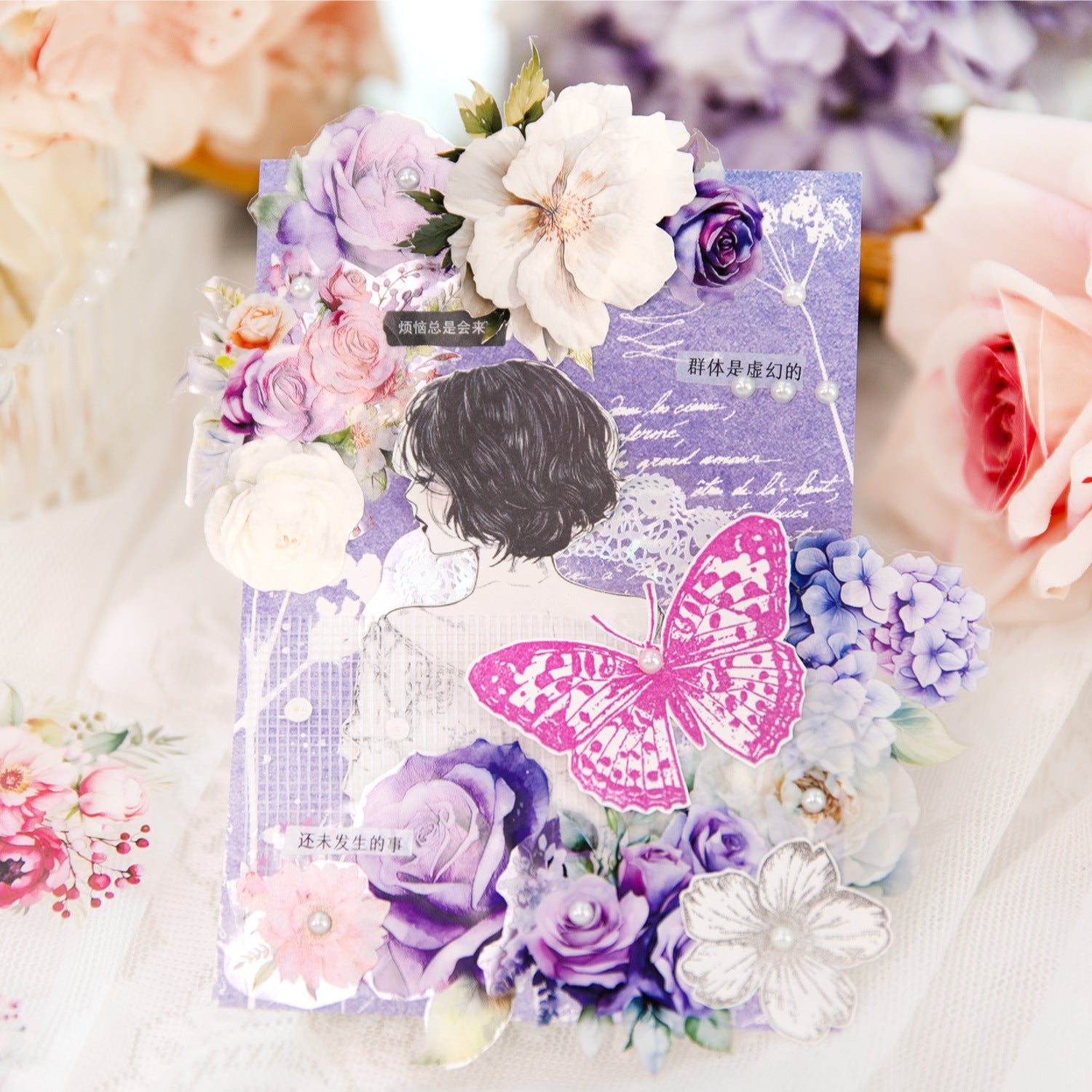 1 Roll Flower PET Stickers Tape SKSJ