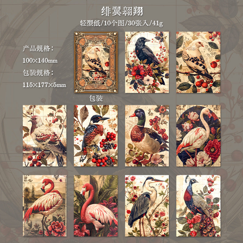 30 Pcs Vintage Red Scrapbook Paper HRSY