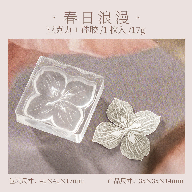 Silicone Flower Stamp WNZF