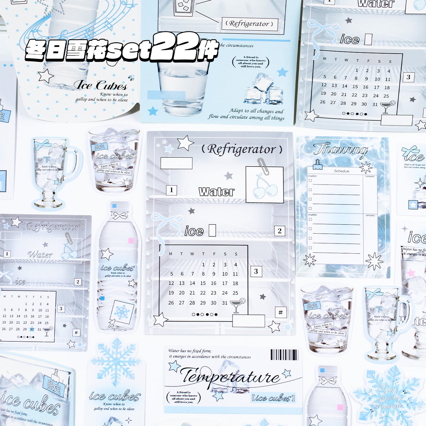 22 Pcs Ice Themed Journal Stickers and Paper HYBK