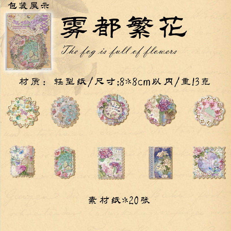 20 Pcs Lace Edged Scraobook Paper LSWY