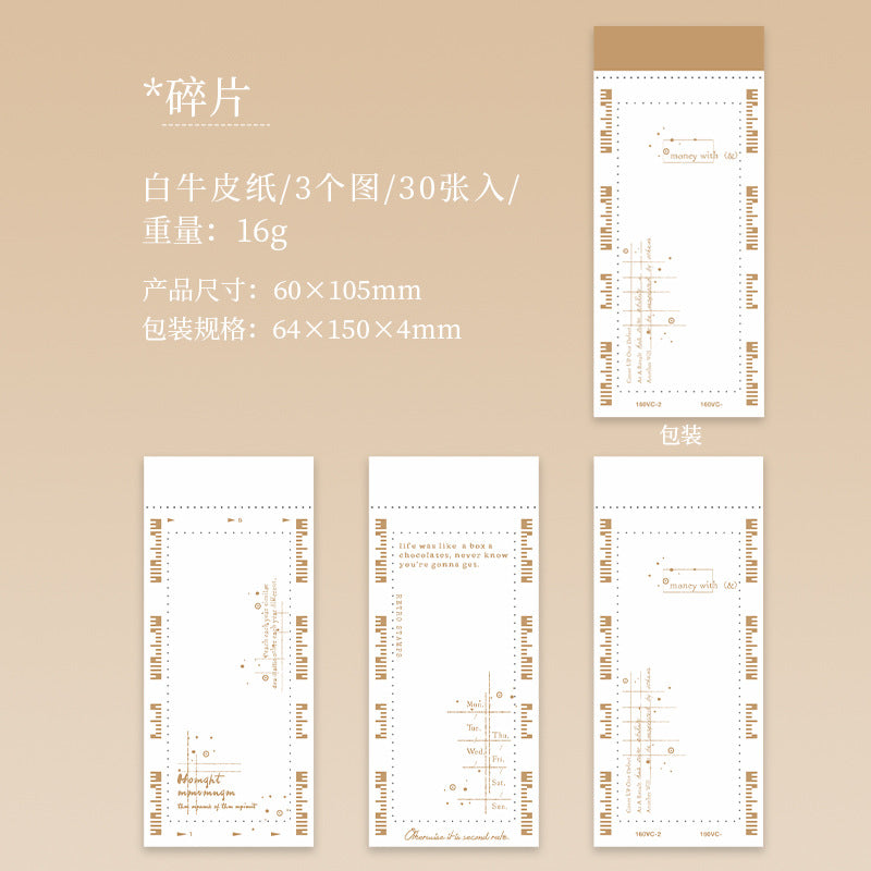 30 Pcs Creative Notepad JJJS