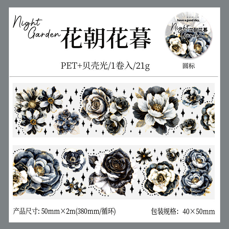 1 Roll Flowers PET Tape HYHY