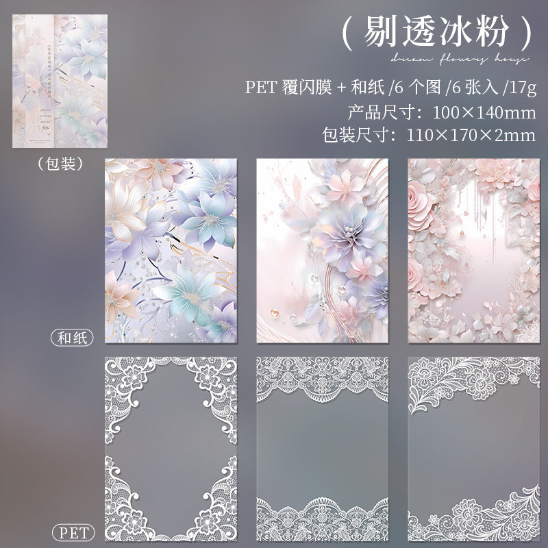 6 Pcs Floral and Lace PET Stickers HKYQ
