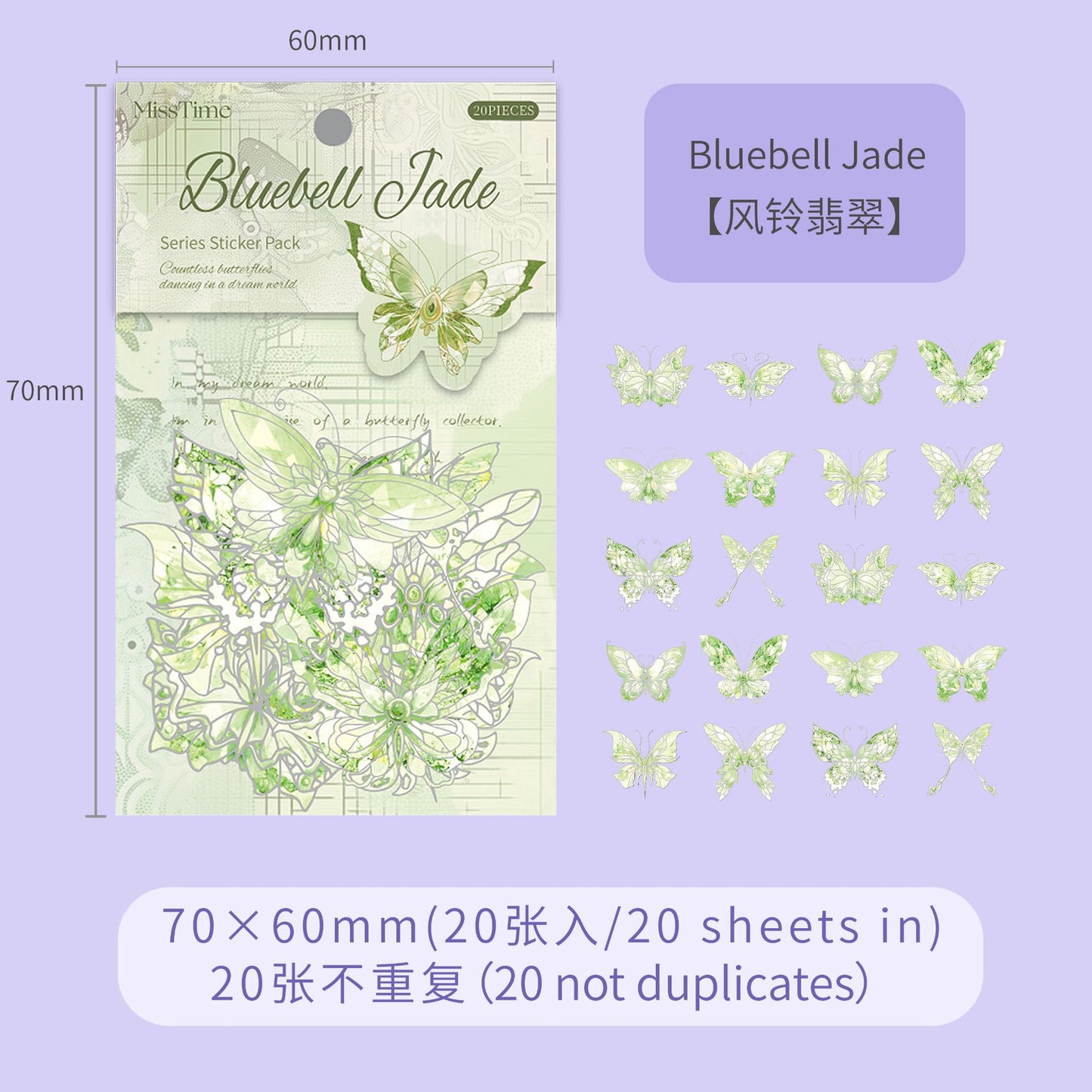 20 Pcs Gliter Butterfly Stickers SYHD