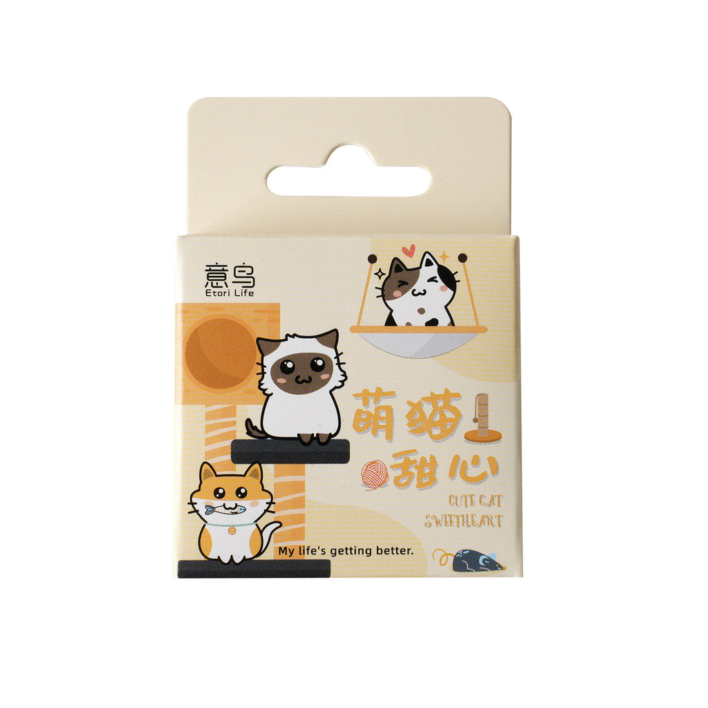 46 Pcs Cute Cat Stickers MMTX