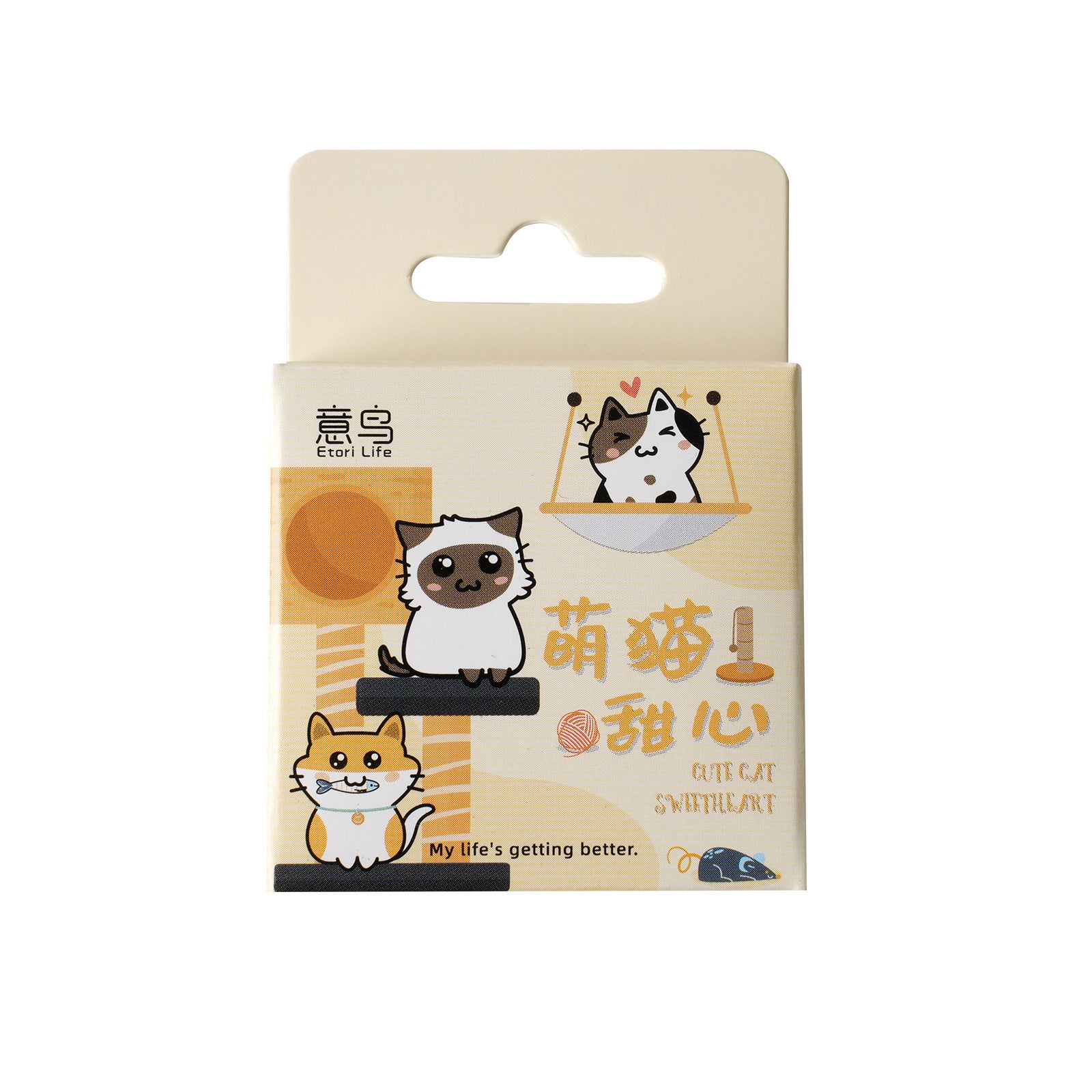 46 Pcs Cute Cat Stickers MMTX