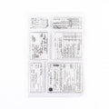 Clear Silicone Stamp Set - Stiff