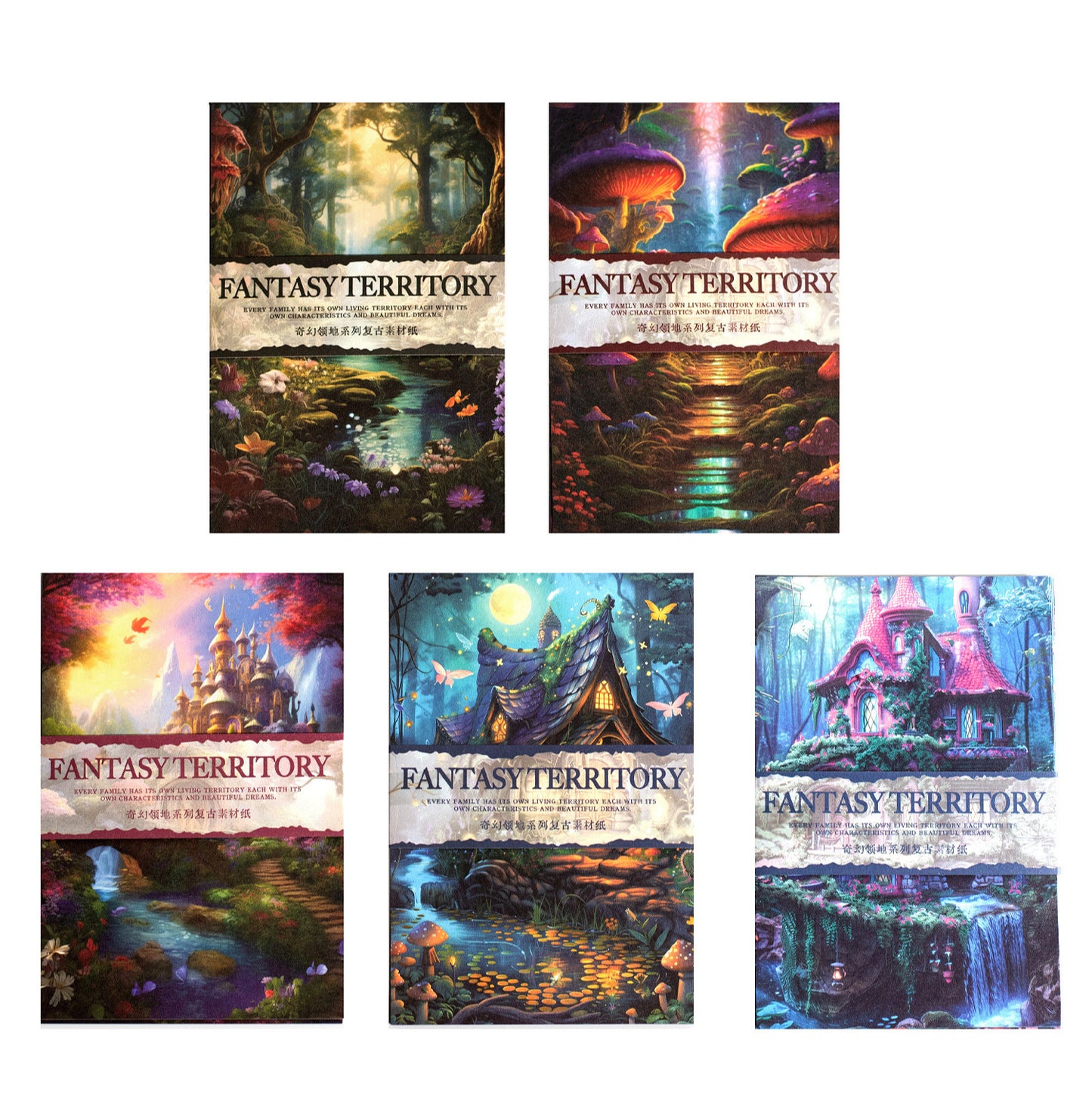 30 Pcs Fantasy Forest Junk Journal Paper QHLD