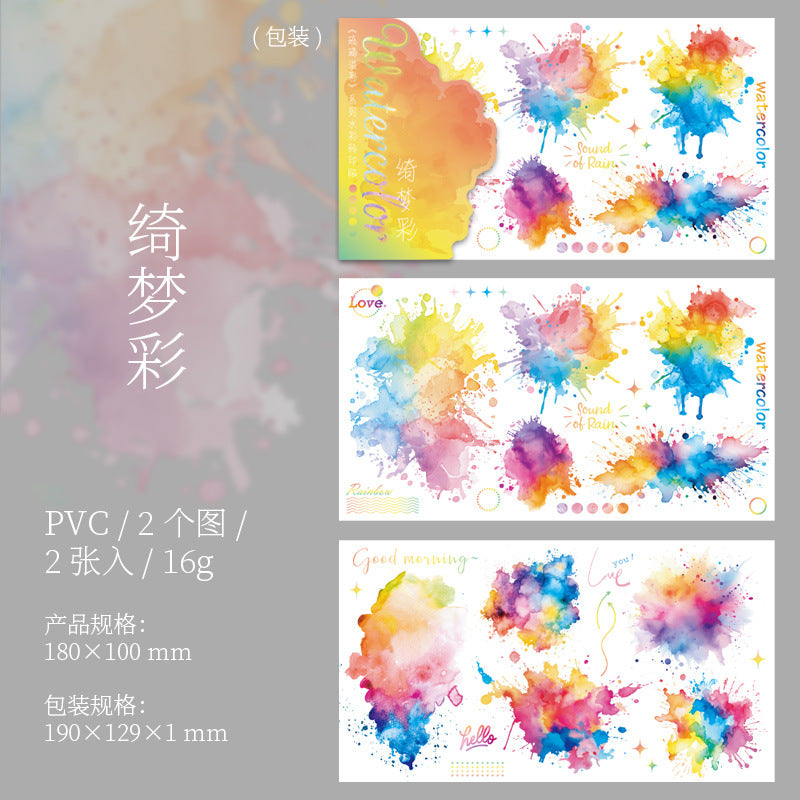 2 Sheets Watercolor Transfer Stickers LLYC