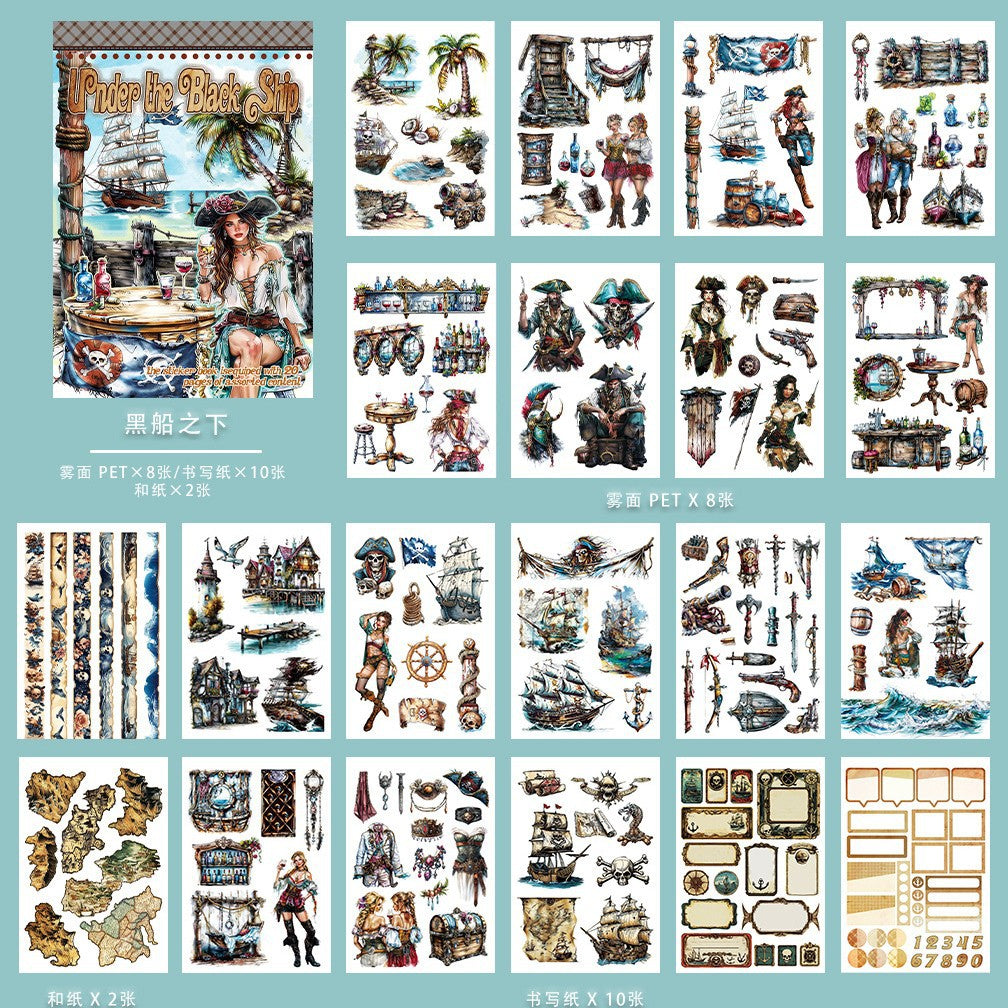 A5 Mixed Material Sticker Book TZH066