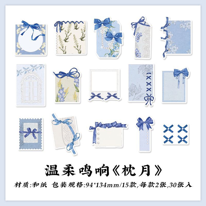 30 Pcs Bow-knot Themd Washi Stickers WRMX