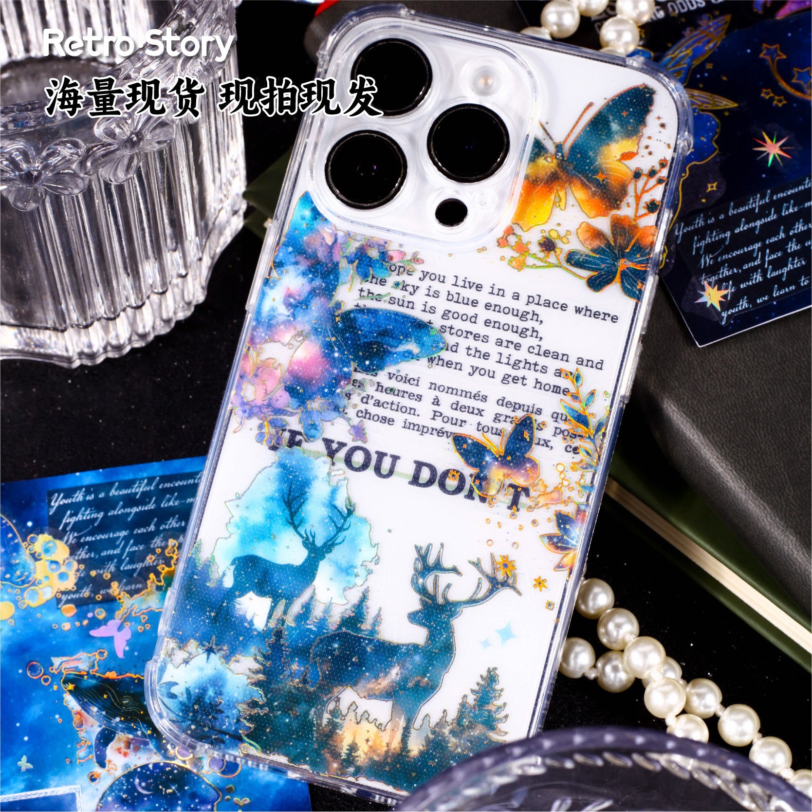 16 Pcs Gold Foil Moon Star PET Stickers SXXL