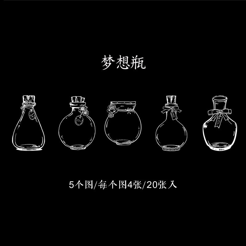 20 Pcs Bottle PET Stickers MXSCJ