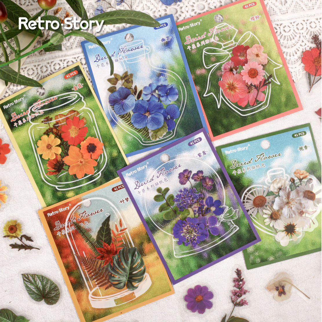41 Pcs Pressed Flower PET Stickers GHXL