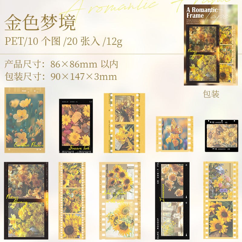 20 Pcs Movie Film PET Stickers YZLM