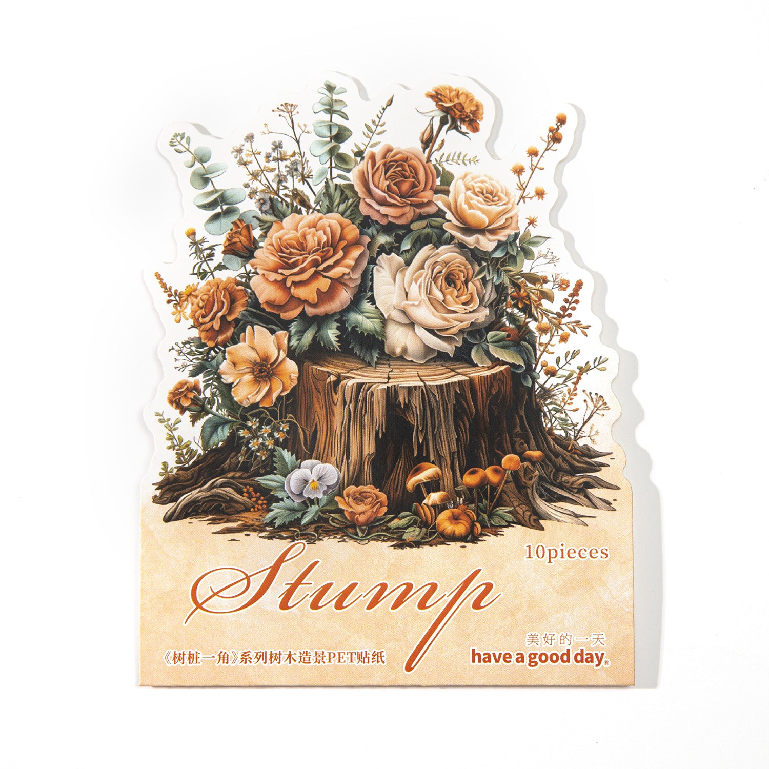 10 Pcs Tree Stump PET Stickers SZYJ