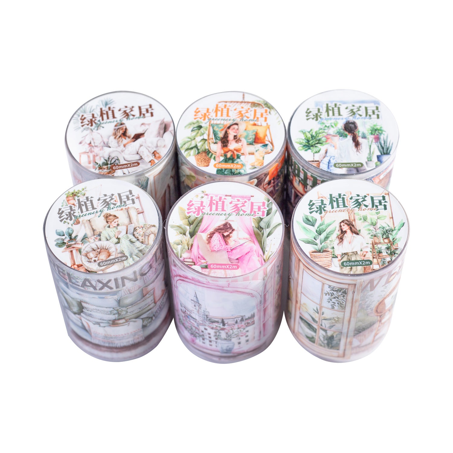 1 Roll Green Lifestyle PET Sticekrs Tape LZJJ