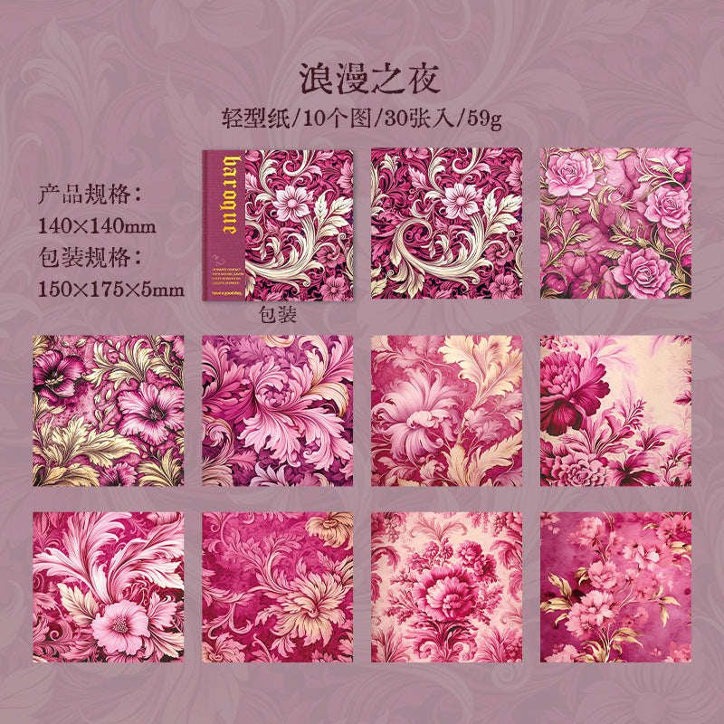30 Pcs Baroque Theme Scrapbook Paper QMBLK