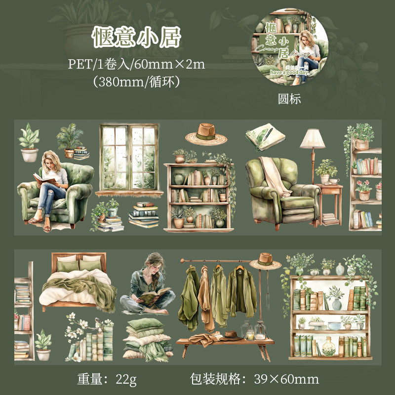 1 Roll Reading Girl PET Tape SHJL