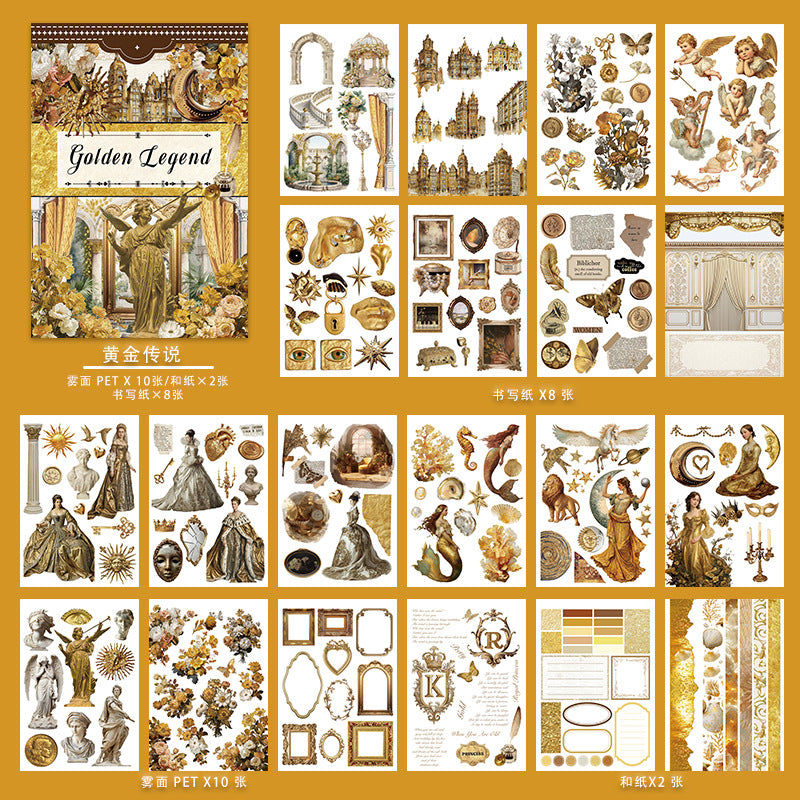 A5 Mixed Material Sticker Book TZH112