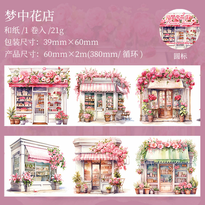 1 Roll Flower Shop Washi Tape ZJHD