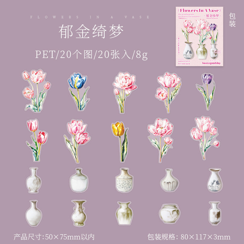 20 Pcs Vase and Flower PET Stickers PLXH