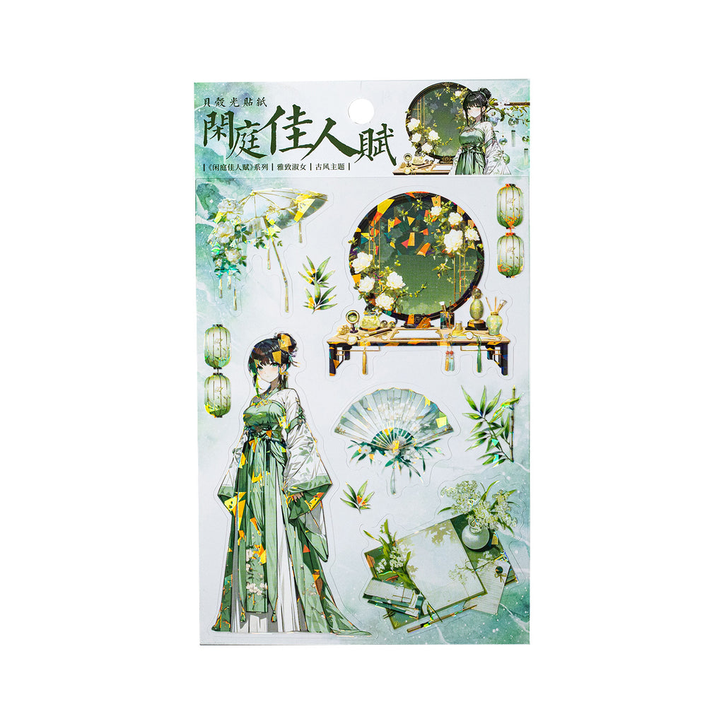 2 Pcs Chinese Classic Girl PET Stickers XTJRF