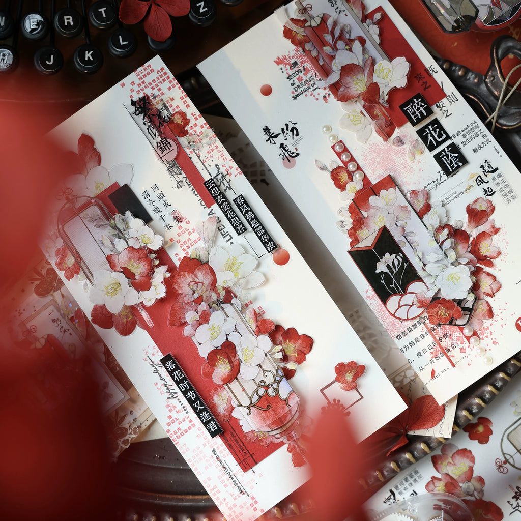 Floral Decorative Tape Rolls- Blooming Years