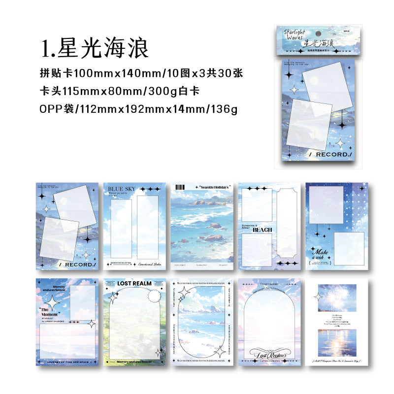 30 Sheets Lanscape Cardstock XJXL