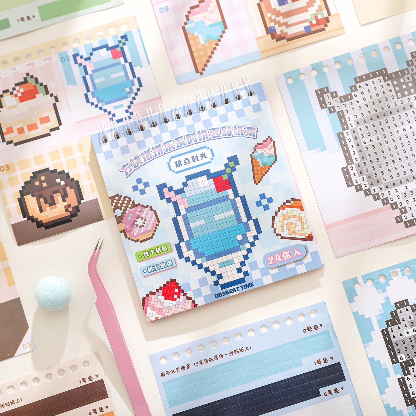 Mosaic Style Puzzle Sticker Book FJPPL