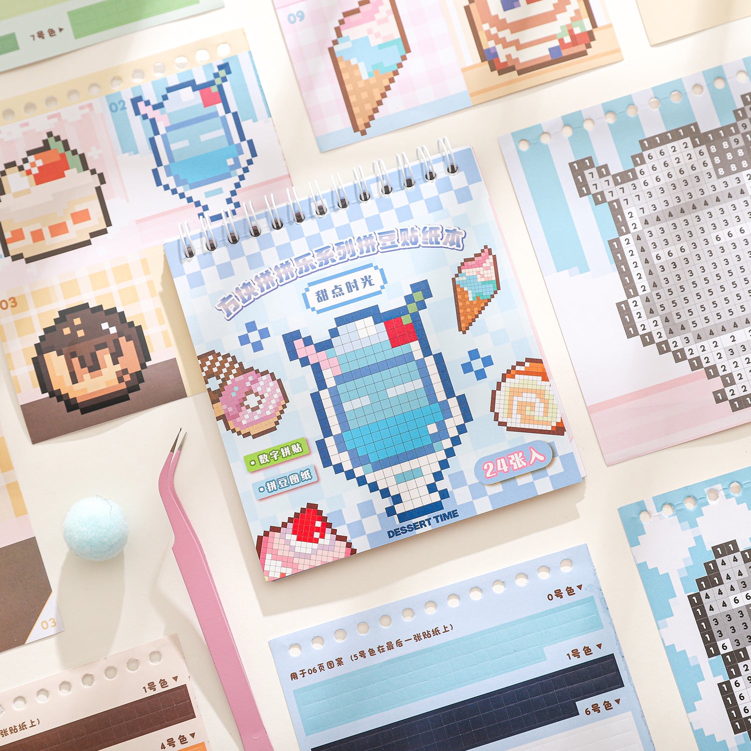 Mosaic Style Puzzle Sticker Book FJPPL