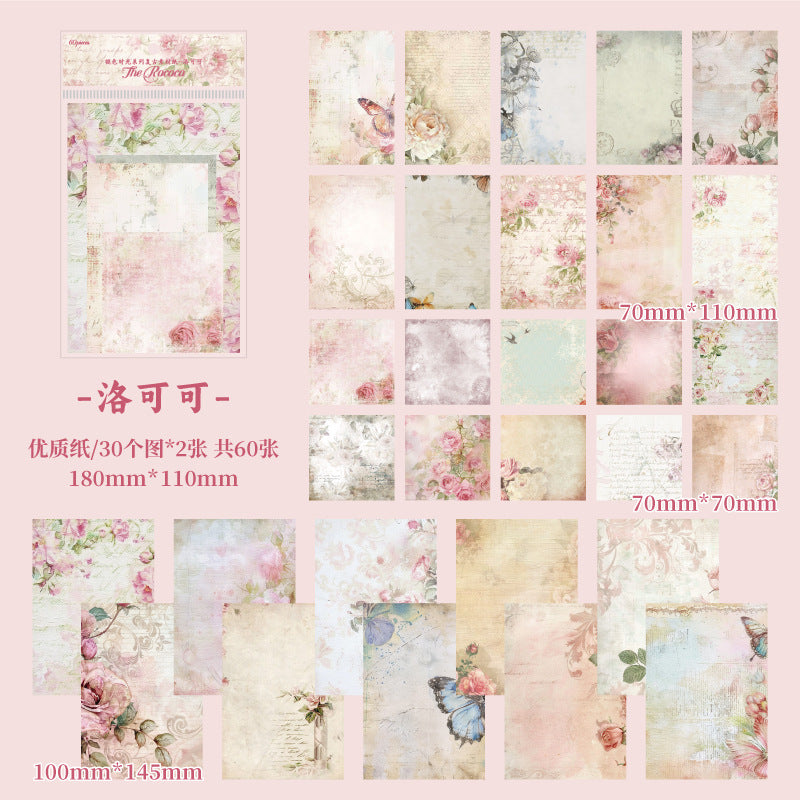 30 Pcs Vintage Scrapbook Paper TSSG