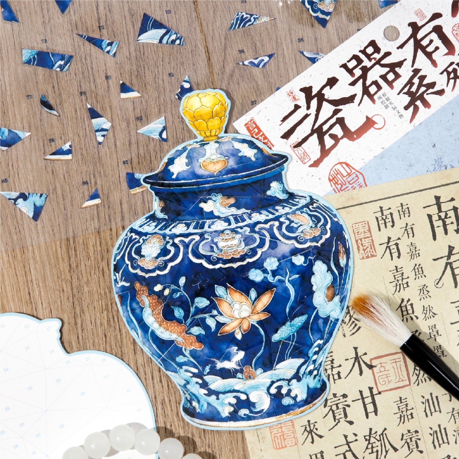 Porcelain Vase DIY Puzzle Stickers Kit CQYL