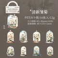 16 Pcs Flower and Bottle PET Stickers HPMJ