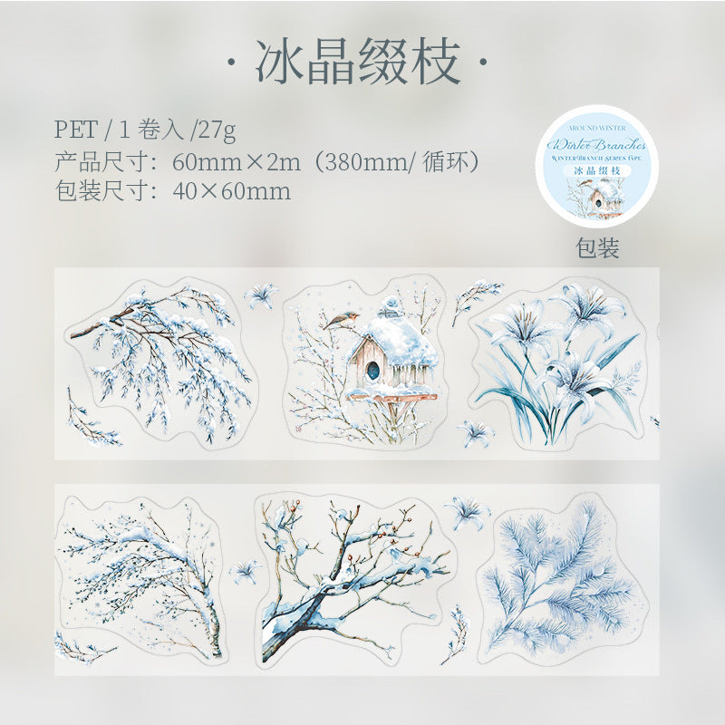 1 Roll Winter Branches PET Stickers Tape DJZY