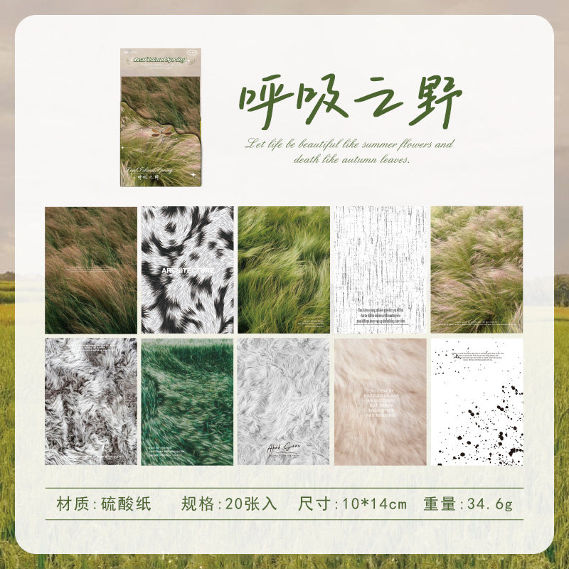 20 Pcs Landscape Scrapbook Paper YDCJ