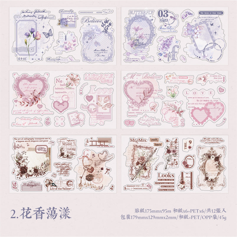 12 Sheets Die-cut Washi and PET Stickers Book XRJZQ